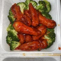 Vegan General Tso Chicken   at Guilin Chinese Restaurant in Tucson