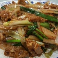 Mongolian Veggie Chicken at Guilin Chinese Restaurant in Tucson