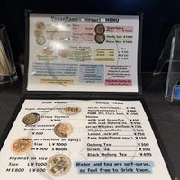 Menu Dec 2024 #Veganuary at Vegan Ramen めぐり in Asahikawa