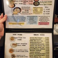  at Vegan Ramen めぐり in Asahikawa