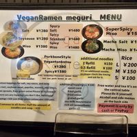  at Vegan Ramen めぐり in Asahikawa