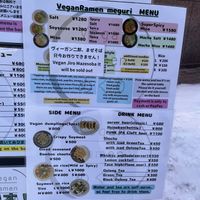English Menu  at Vegan Ramen めぐり in Asahikawa