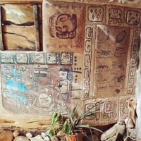 Outside at Indigena Cafè & Chocolate in Cabuya