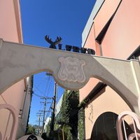 Entrance  at Alfred Coffee in West Hollywood