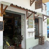   at La Casita Jardín in Altea