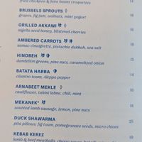  at ilili in Washington