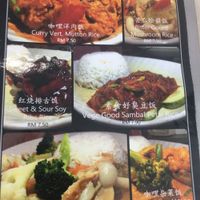 menu at Vege Good in Malacca