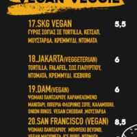 menu at Holybox SKG in Thessaloniki