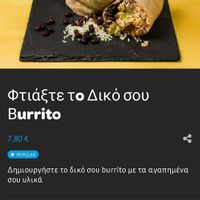 burrito base at Taco Mazama in Thessaloniki