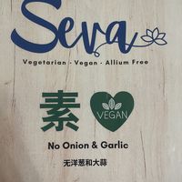  at Seva Cafe in Central Singapore