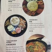   at Seva Cafe in Central Singapore