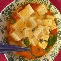 Panama Tofu   at Pit Thai Food in Phuket