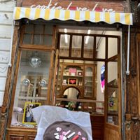 Cookie Love Love exterior   at Cookie Love Love in Sevilla