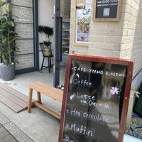 Entrance   at Cafe Stand Blossom in Kamakura