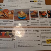  at Cafe Stand Blossom in Kamakura