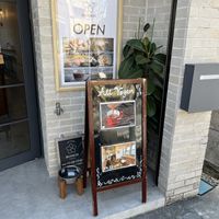   at Cafe Stand Blossom in Kamakura