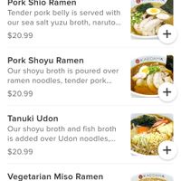  at EWR - Kaedama - TC in Newark