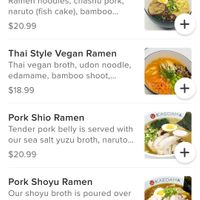  at EWR - Kaedama - TC in Newark