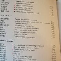  at Dim Sum House in Bologna