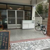 exterior at Kiss The Land Sourdough Bakery - 慢 野生酵母麵包坊 - Preorder only in Hualien