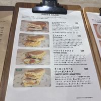   at Verve Coffee Roasters Ebisu in Tokyo