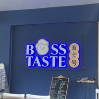   at Boss Taste in Tanah Rata