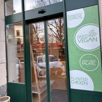 Door  at GRECO in St Gallen