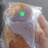  at Centro de Nutrición CHACO'S in Matagalpa