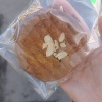  at Centro de Nutrición CHACO'S in Matagalpa