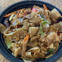 Spicy noodles with mock duck  at Plumeria in San Diego