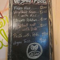 The menu at El Shamuskiao in Havana