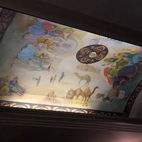 Ceiling at Sitar in Yokohama