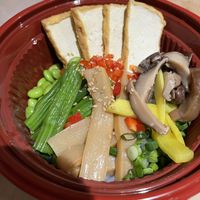 Vegetarian ramen made vegan  at Sera's Ramen Enclave in Denver