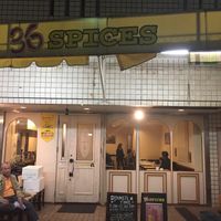Exterior at 36 Spices in Yokohama