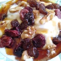 Yogur vegano at Galgala Vegetariano in Vigo