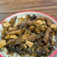 Vegan braised pork on rice at Ci Hong Vegetarian 慈鴻素食 in New Taipei City