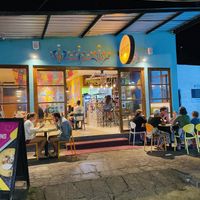 Front of restaurantt  at Gracias Madre in Puerto Villamil