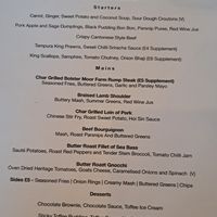  at Eric's in Huddersfield