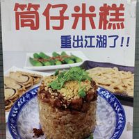  at Modern Vegetarian in Taichung