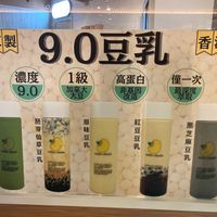  at Janes & Beans - 珍心 in New Territories