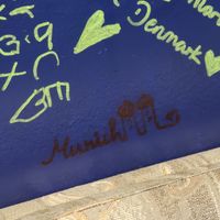   at Coffee Fellaz in Copenhagen