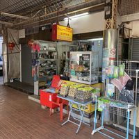 Mixed buffet from 7am until 5pm  at Maruaypawdee Restaurant - ร้านมารวยพอดี อาหารเจ in Nong Khai