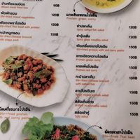  at Green Kitchen in Chumphon