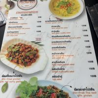   at Green Kitchen in Chumphon