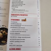  at Cafe Nerd in Gyeongju