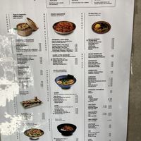 Menu   at UDON - Viapol in Sevilla