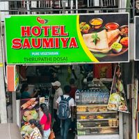 Shop entrance at Hotel Saumiya in Kandy