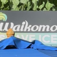 As seen from the walkway  at Waikomo Shave Ice in Koloa