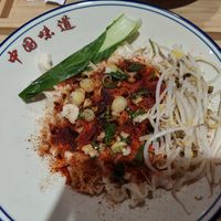 Ramen con olio bollente at Tang Ramen in Padua