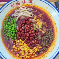  at Tang Ramen in Padua